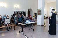 Лекция для педагогов и библиотекарей в Павловском Посаде