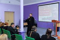 Рождественские чтения в ГГТУ 