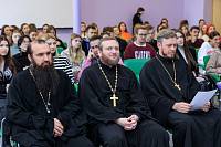 Рождественские чтения в ГГТУ 