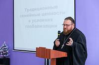 Рождественские чтения в ГГТУ 