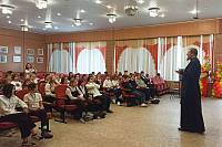 Рождественские чтения в Щёлковском благочинии