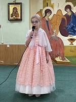 Открытый урок в Алексиевской гимназии г. Щёлково