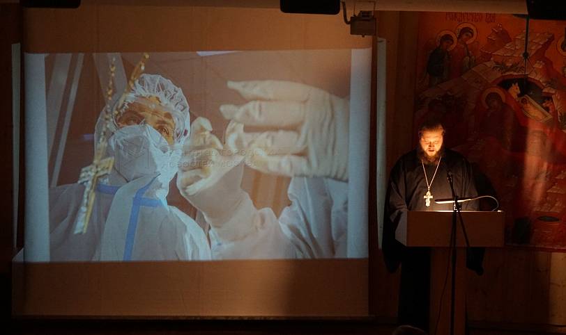 Конференция в Кудиново