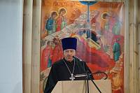 Конференция в Кудиново