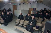 Конференция в Кудиново