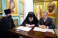 Церемония передачи здания храма иконы Божией Матери «Спорительница хлебов» г. Щёлково Русской Православной Церкви 