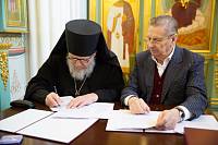 Церемония передачи здания храма иконы Божией Матери «Спорительница хлебов» г. Щёлково Русской Православной Церкви 