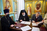 Церемония передачи здания храма иконы Божией Матери «Спорительница хлебов» г. Щёлково Русской Православной Церкви 