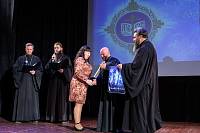 Рождественские образовательные чтения в центре культуры и досуга «Мечта» г. Орехово-Зуево