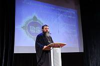 Рождественские образовательные чтения в центре культуры и досуга «Мечта» г. Орехово-Зуево