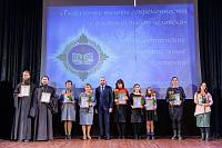 Рождественские образовательные чтения в центре культуры и досуга «Мечта» г. Орехово-Зуево