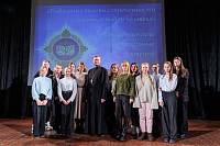 Рождественские образовательные чтения в центре культуры и досуга «Мечта» г. Орехово-Зуево