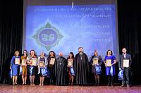 Рождественские образовательные чтения в центре культуры и досуга «Мечта» г. Орехово-Зуево