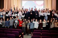 Тренд-сессия «Траектория развития 2.0. Добровольчество» в Балашихе