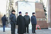 Митинг в Ногинске