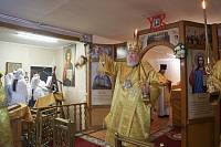 Престольный праздник в Александро-Невском храме г. Ногинск-9 