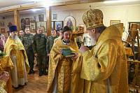 Престольный праздник в Александро-Невском храме г. Ногинск-9 