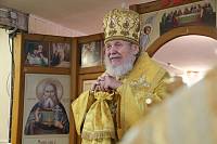 Престольный праздник в Александро-Невском храме г. Ногинск-9 