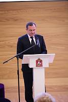 Конференция в Доме Правительства Московской области