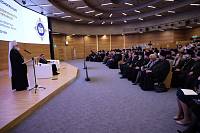 Конференция в Доме Правительства Московской области