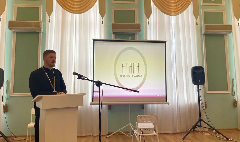 Съезд руководителей отделов по делам молодёжи епархий Центрального федерального округа