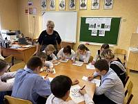 Рождественские чтения в центрах образования Богородского округа