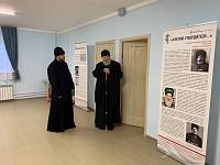 Архипастырское посещение Николо-Архангельского храма Балашихи 