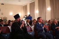 Закрытие Рождественских образовательных чтений в Богородском благочинии