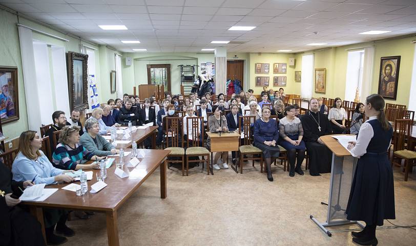 Муниципальная конференция в Троицком соборе г. Щёлково
