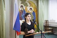 Муниципальная конференция в Троицком соборе г. Щёлково