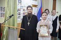 Муниципальная конференция в Троицком соборе г. Щёлково