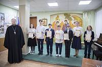 Муниципальная конференция в Троицком соборе г. Щёлково