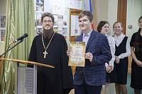 Муниципальная конференция в Троицком соборе г. Щёлково