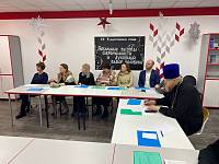 Методический семинар для педагогов в Павловском Посаде