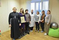 Освящение отделения дневного пребывания «Лосенок»