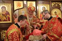 Архиерейское богослужение в Боголюбском храме деревни Поточино