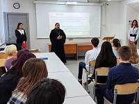 Рождественские чтения в Лосино-Петровском благочинии