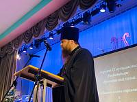 Закрытие муниципальных Рождественских образовательных чтений в Павловском Посаде