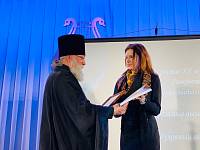 Закрытие муниципальных Рождественских образовательных чтений в Павловском Посаде