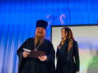 Закрытие муниципальных Рождественских образовательных чтений в Павловском Посаде