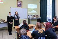 Мастер-класс по взаимодействию с особыми людьми в Орехово-Зуеве