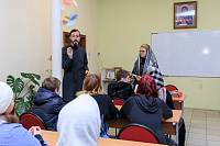 Мастер-класс по взаимодействию с особыми людьми в Орехово-Зуеве