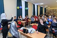 Мастер-класс по взаимодействию с особыми людьми в Орехово-Зуеве