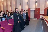 II Научно-практическая конференция «Молодёжь и религия» в Балашихе