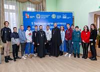 II Научно-практическая конференция «Молодёжь и религия» в Балашихе