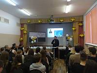 Конференция «Духовность, свобода, традиции, ответственность…» в Щёлковской школе №10