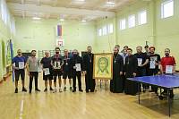 II Рождественский турнир по настольному теннису среди духовенства Балашихинской епархии