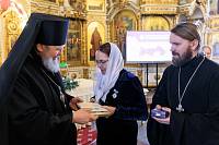 Епархиальное собрание Балашихинской епархии 