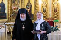 Епархиальное собрание Балашихинской епархии 