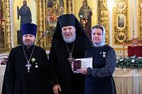 Епархиальное собрание Балашихинской епархии 